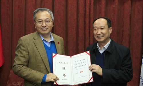 湯炎博士 湯炎(yan)博士