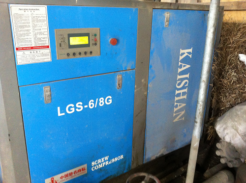 開山螺杆空壓(yā)機LGS-6/8G 開山螺杆空壓(ya)機LGS-6/8G