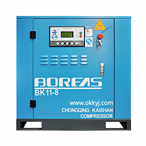 開山螺(luó)桿空壓機(jī)BK11-8_普瑞阿斯(sī)BK系列