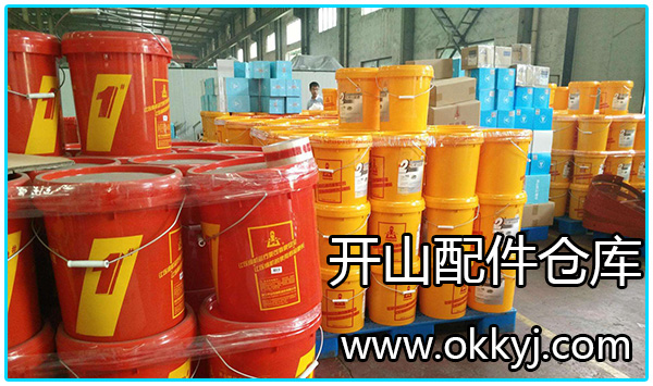 開(kāi)山牌空壓機冷(lěng)卻液 開山牌空(kōng)壓機冷卻液