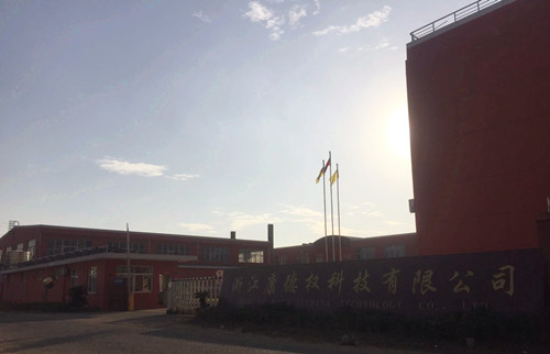 浙江康(kang)德權科(ke)技有限(xian)公司 浙江(jiang)康德權(quán)科技有(you)限公司(sī)