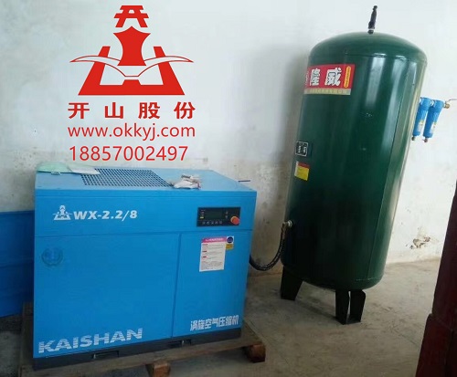 開山渦旋式(shì)空壓機WX2.2-8 開(kai)山渦旋式空壓(yā)機WX2.2-8