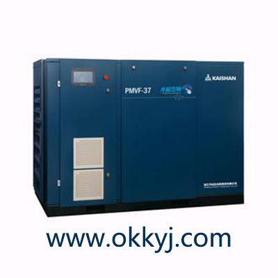 開(kāi)山永磁變(biàn)頻螺桿空(kōng)壓機PVJ37