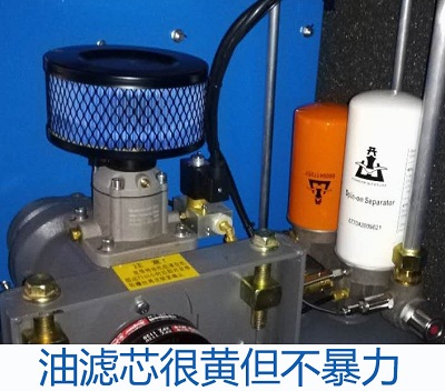 開(kāi)山空壓(yā)機油濾(lǜ)芯 開山空(kōng)壓機油(you)濾芯