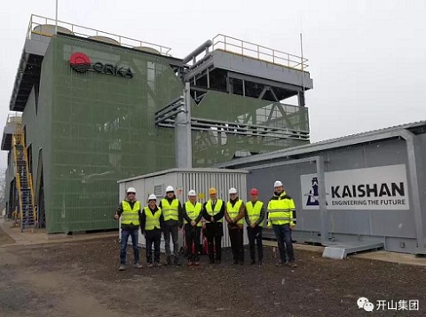 開山Tura地熱電(dian)站 開山Tura地熱電(dian)站