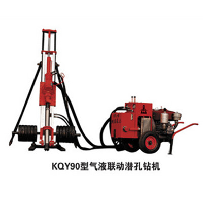 開山潛孔(kong)鑽機在采石場