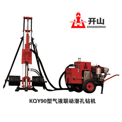 開山潛孔鑽機力(li)助石方爆破