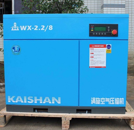 渦旋式(shì)空壓機(jī)WX-2.2/8